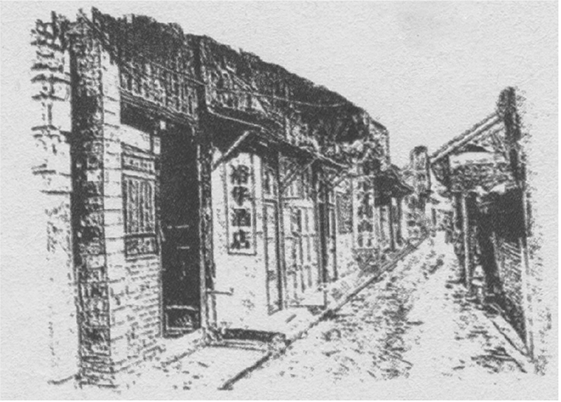 “富裕中華”:中共領導創辦酒廠“裕華酒店”