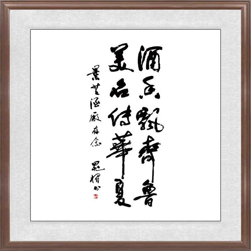 1645957501514006.jpg 晁梅.jpg