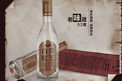 許世友與景芝白亁難以割舍的情感